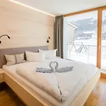 苏珊公寓酒店 Au (Bregenz)